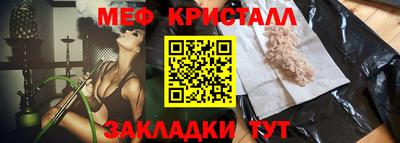 jwh Рязань