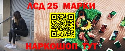мефедрон Пугачёв