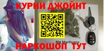дмт Пушкино