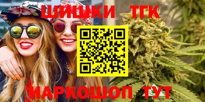 дмт Пушкино