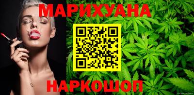 дмт Пушкино