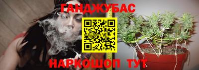мефедрон Пугачёв