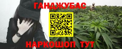 дмт Пушкино