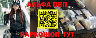 дмт Пушкино