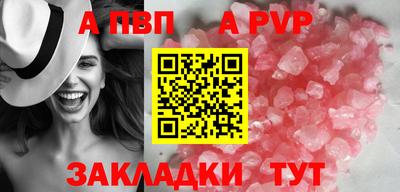 дмт Пушкино