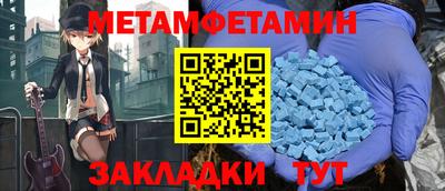 дмт Пушкино