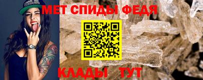 дмт Пушкино