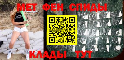 дмт Пушкино