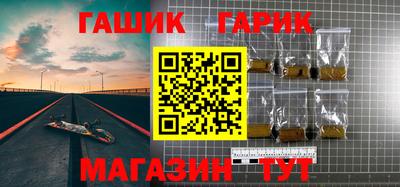 мефедрон Пугачёв