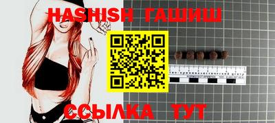 дмт Пушкино