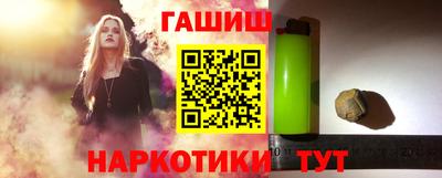 дмт Пушкино