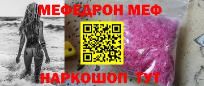 ECSTASY Пыть-Ях