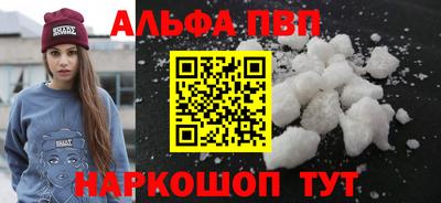 дмт Пушкино
